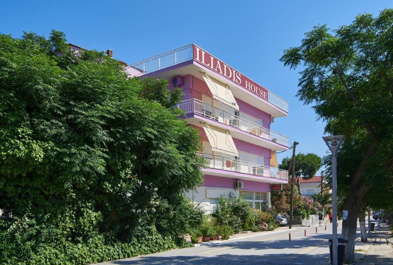 Iliadis House Ii * Sarti